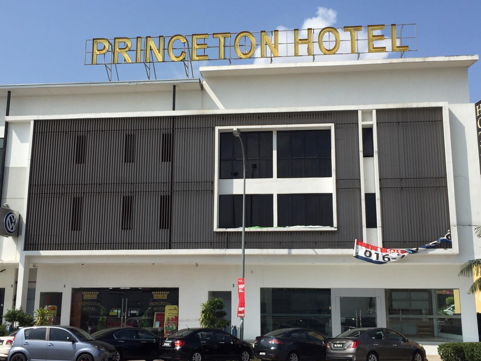 Hotel Zamburger Bukit Indah Джохор-Бару Экстерьер фото